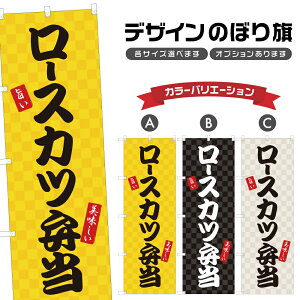 ̂ڂ [XJcٓ ̂ڂ | ؃Jc Ƃ񂩂 eCNAEg A | lOD F23-0609A