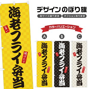 ̂ڂ CVtCٓ ̂ڂ | eCNAEg A | lOD F23-0630A