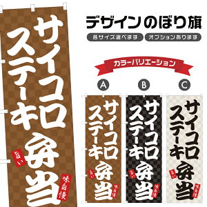 ̂ڂ TCRXe[Lٓ ̂ڂ | eCNAEg A | lOD F23-0735A