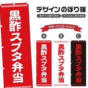 ̂ڂ |Xu^ٓ ̂ڂ | ؗ eCNAEg A | lOD F23-0783A