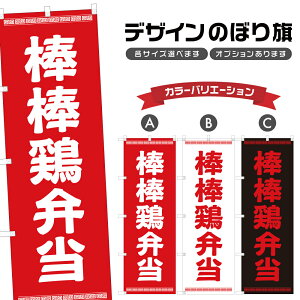 ̂ڂ __{ٓ ̂ڂ | ooW[ ؗ eCNAEg A | lOD F23-0822A