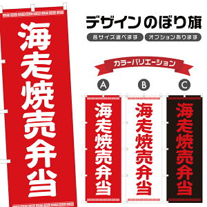 ̂ڂ CVĔٓ ̂ڂ | тイ܂ ؗ eCNAEg A | lOD F23-0825A