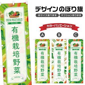 ̂ڂ L@͔| ̂ڂ |  _ | lOD F24-0237B