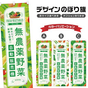 ̂ڂ _ ̔@ ̂ڂ |  _ | lOD F24-0282B