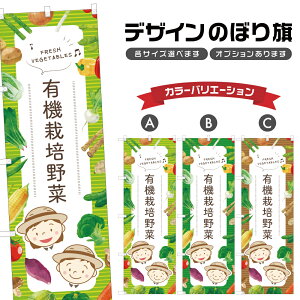 ̂ڂ L@͔| ̂ڂ |  _ | lOD F24-0363B