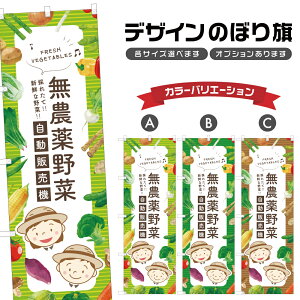 ̂ڂ _ ̔@ ̂ڂ |  _ | lOD F24-0408B