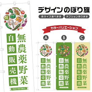 ̂ڂ _ ̔@ ̂ڂ |  _ | lOD F24-0618B