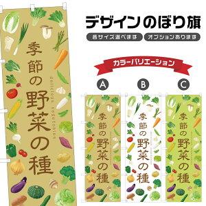 ̂ڂ G߂̖؂̎ ̂ڂ |  _ | lOD F24-0687B