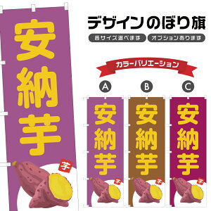 ̂ڂ [ ̂ڂ | ܂ F  _ | lOD F24-0702B