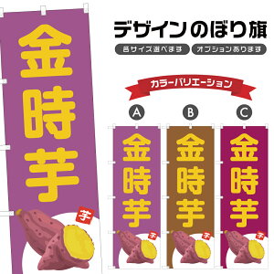 ̂ڂ  ̂ڂ | ܂ F  _ | lOD F24-0705B