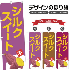 ̂ڂ VNXC[g ̂ڂ | ܂ F  _ | lOD F24-0729B