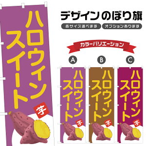 ̂ڂ nEBXC[g ̂ڂ | ܂ F  _ | lOD F24-0732B