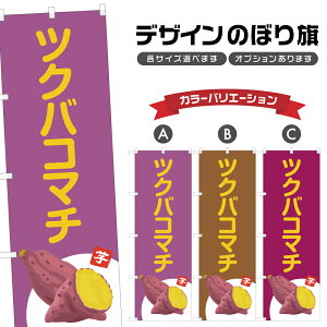 ̂ڂ cNoR}` ̂ڂ | ܂ F  _ | lOD F24-0741B