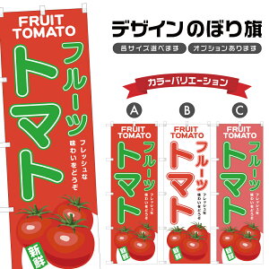 ̂ڂ t[cg}g ̂ڂ | Ƃ܂  _ | lOD F24-0774B