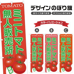 ̂ڂ ~jg}g l̔ ̂ڂ | Ƃ܂  _ | lOD F24-0780B