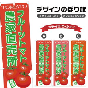 ̂ڂ t[cg}g _ƒ ̂ڂ | Ƃ܂  _ | lOD F24-0786B