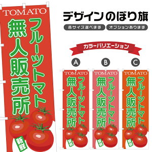 ̂ڂ t[cg}g l̔ ̂ڂ | Ƃ܂  _ | lOD F24-0789B