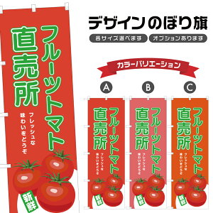 ̂ڂ t[cg}g  ̂ڂ | Ƃ܂  _ | lOD F24-0792B