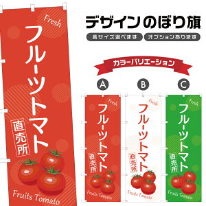 ̂ڂ t[cg}g  ̂ڂ | Ƃ܂  _ | lOD F24-0810B