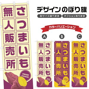 ̂ڂ ܂ l̔ ̂ڂ | F  _ | lOD F24-0825B