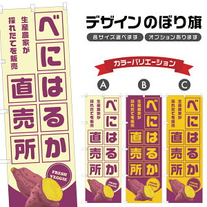 ̂ڂ ׂɂ͂邩  ̂ڂ | ܂ F  _ | lOD F24-0849B