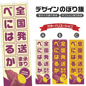 ̂ڂ ׂɂ͂邩 S܂ ̂ڂ | ܂ F  _ | lOD F24-0852B