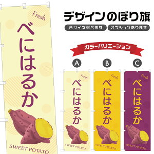 ̂ڂ ׂɂ͂邩 ̂ڂ | ܂ F  _ | lOD F24-0855B