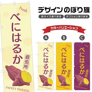 ̂ڂ ׂɂ͂邩  ̂ڂ | ܂ F  _ | lOD F24-0858B