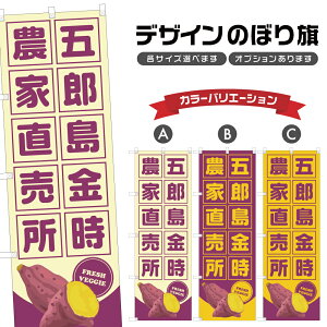 ̂ڂ ܘY _ƒ ̂ڂ | ܂ F  _ | lOD F24-0864B