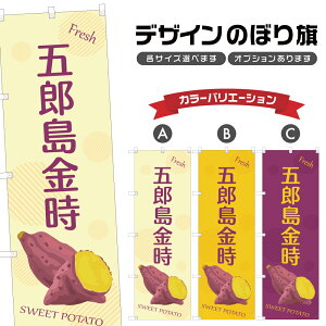 ̂ڂ ܘY ̂ڂ | ܂ F  _ | lOD F24-0876B