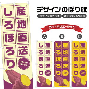 ̂ڂ Yn ق ̂ڂ | ܂ F  _ | lOD F24-0882B