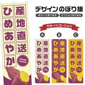 ̂ڂ Yn Ђ߂₩ ̂ڂ | ܂ F  _ | lOD F24-0924B