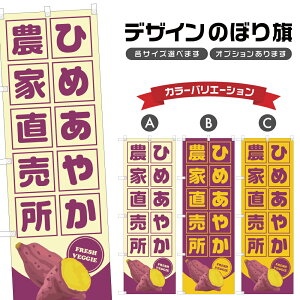 ̂ڂ Ђ߂₩ _ƒ ̂ڂ | ܂ F  _ | lOD F24-0927B