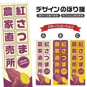 ̂ڂ g _ƒ ̂ڂ | ܂ F  _ | lOD F24-0990B