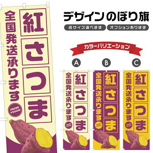 ̂ڂ g S܂ ̂ڂ | ܂ F  _ | lOD F24-0999B