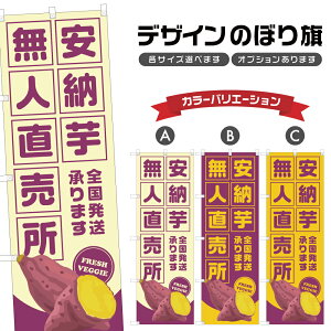 ̂ڂ [ l ̂ڂ | ܂ F  _ | lOD F24-1014B