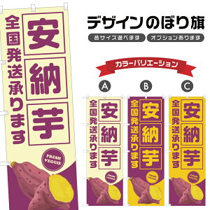 ̂ڂ [ S܂ ̂ڂ | ܂ F  _ | lOD F24-1020B