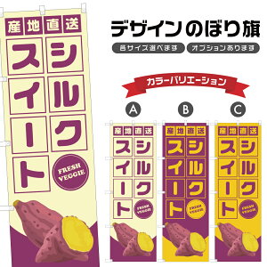 ̂ڂ VNXC[g Yn ̂ڂ | ܂ F  _ | lOD F24-1092B