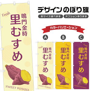 ̂ڂ  ނ ̂ڂ | ܂ F  _ | lOD F24-1149B