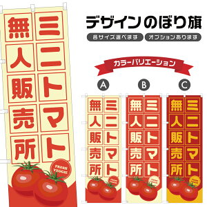 ̂ڂ ~jg}g l̔ ̂ڂ | Ƃ܂  _ | lOD F24-1245B