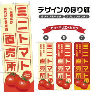 ̂ڂ ~jg}g  ̂ڂ | Ƃ܂  _ | lOD F24-1248B