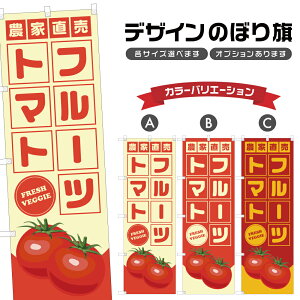 ̂ڂ t[cg}g _ƒ ̂ڂ | Ƃ܂  _ | lOD F24-1263B