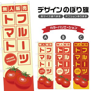 ̂ڂ t[cg}g l̔ ̂ڂ | Ƃ܂  _ | lOD F24-1266B