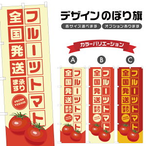 ̂ڂ t[cg}g S܂ ̂ڂ | Ƃ܂  _ | lOD F24-1272B