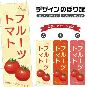 ̂ڂ t[cg}g ̂ڂ | Ƃ܂  _ | lOD F24-1275B