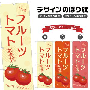 ̂ڂ t[cg}g  ̂ڂ | Ƃ܂  _ | lOD F24-1278B