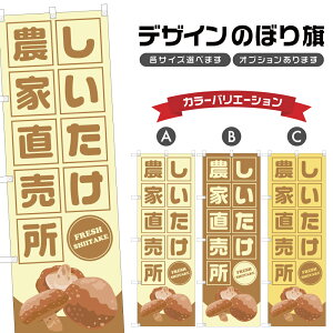 ̂ڂ  _ƒ | ő  _ ̂ڂ | lOD F24-1410B