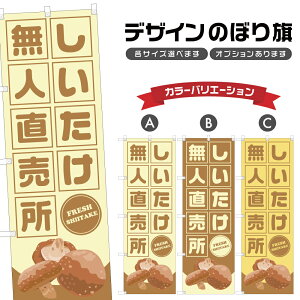 ̂ڂ  l | ő  _ ̂ڂ | lOD F24-1413B