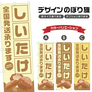 ̂ڂ  S܂ | ő  _ ̂ڂ | lOD F24-1419B