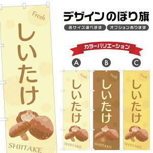 ̂ڂ  | ő  _ ̂ڂ | lOD F24-1422B